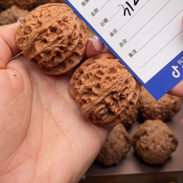 文玩核桃吊坠312号41苹果