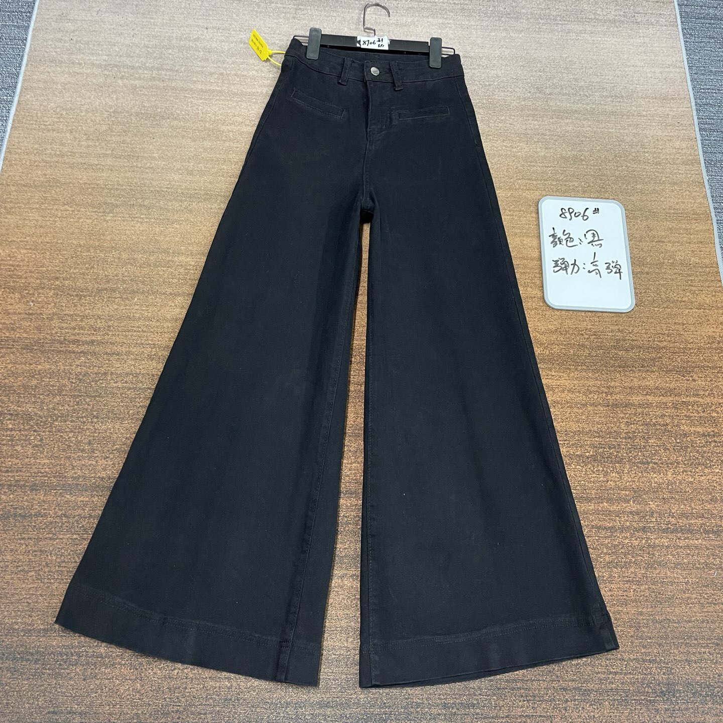 #A5-8906 加绒-厚绒 黑色美式高街大阔腿裤裙 高棉高弹（不换退）