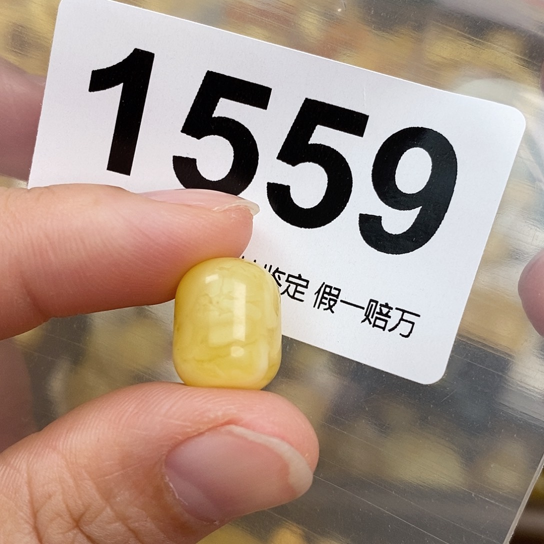 蜜蜡未镶嵌珠宝奇石11.1