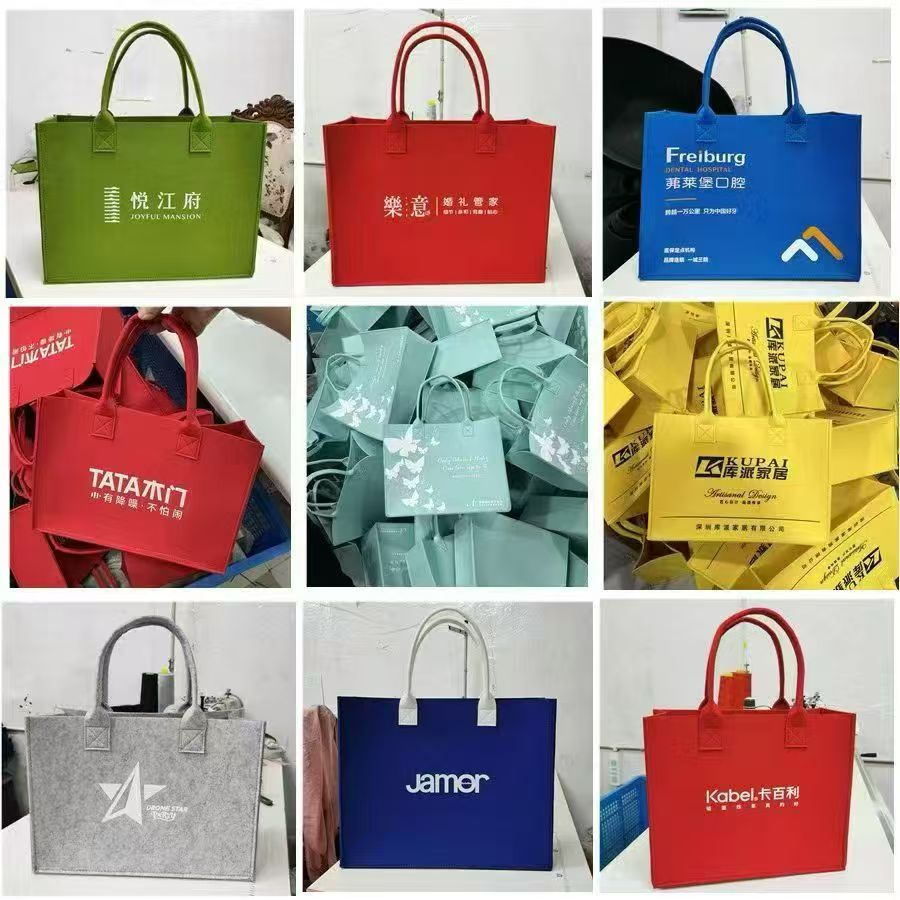 毛毡包手提袋定制logo收纳袋托特包百搭伴手礼大容量礼品袋加印花