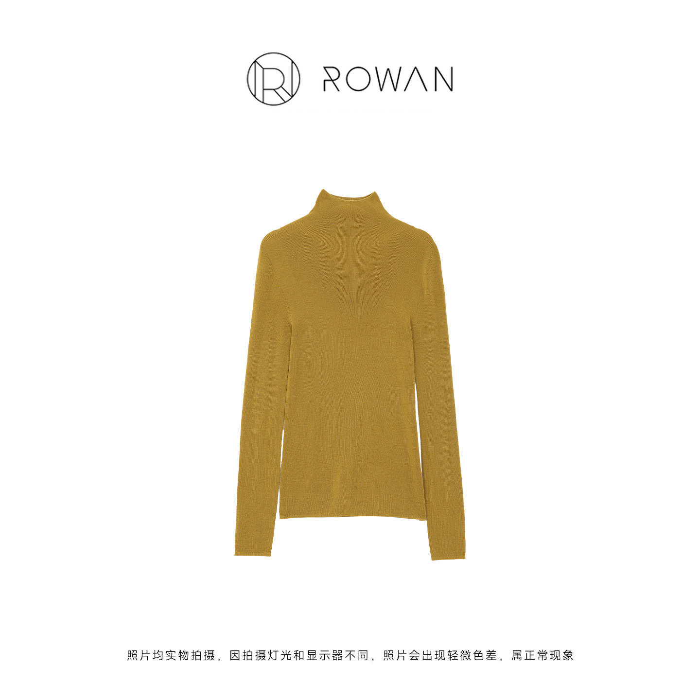 Rowan 丨100%绵羊毛2025年秋季长袖针织衫美利奴打底衫ICTZX4252