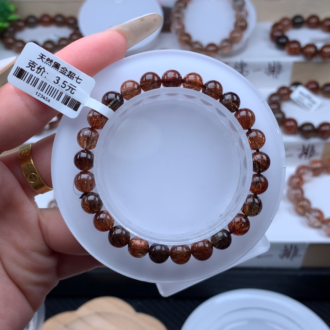 手串水晶未镶嵌黑金超七多样性发其一