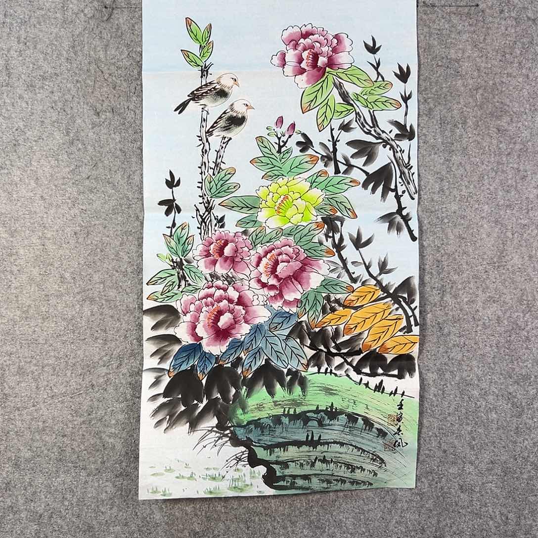 国画985 牡丹之歌传情传中之美