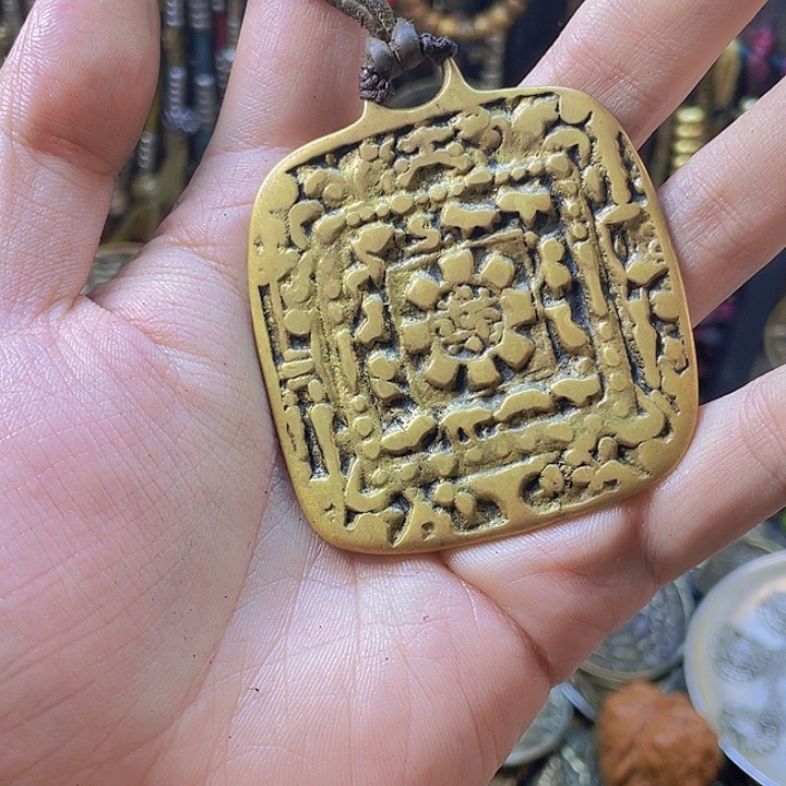 福利小年九宫八卦牌子，一个福利