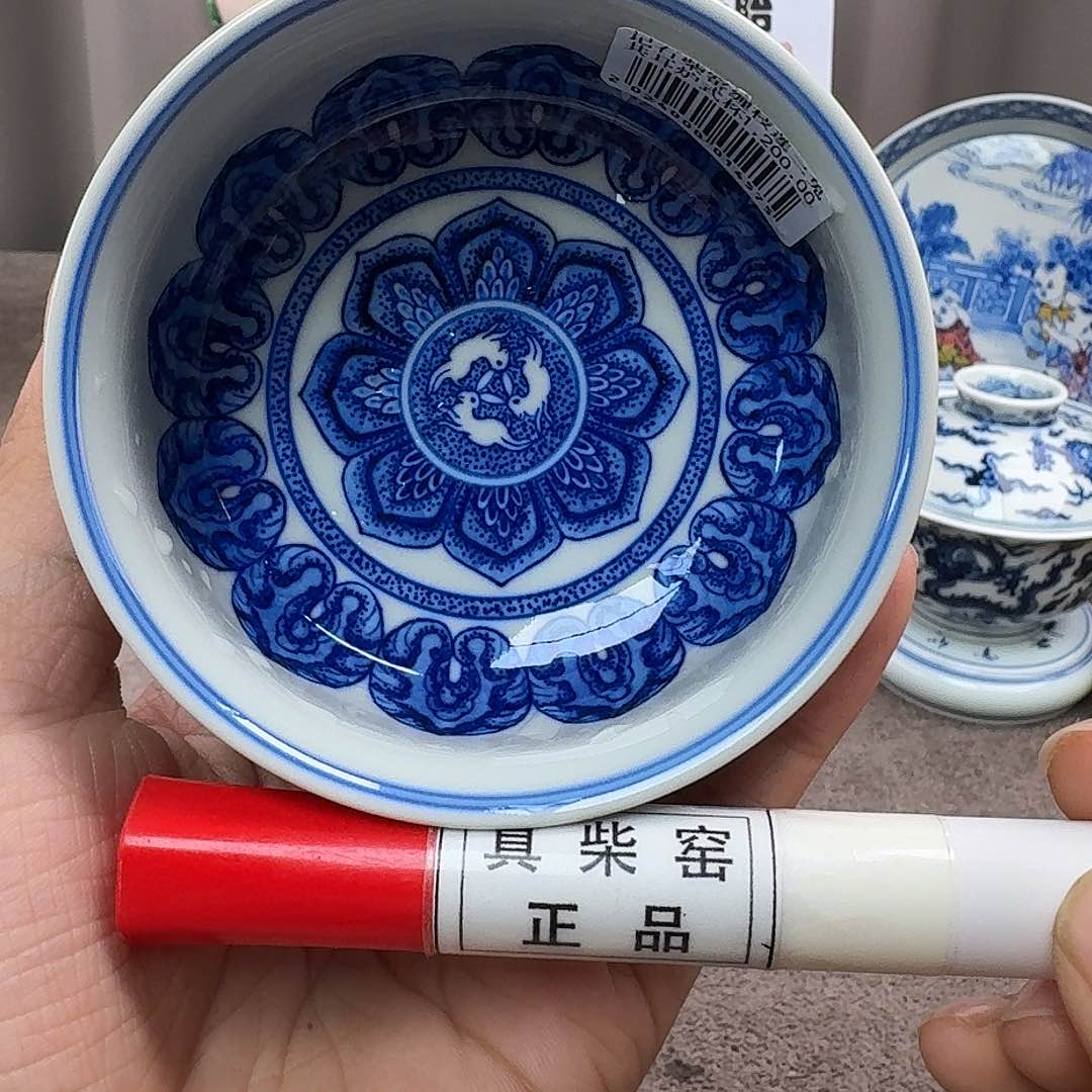 陶瓷艺术设计中心