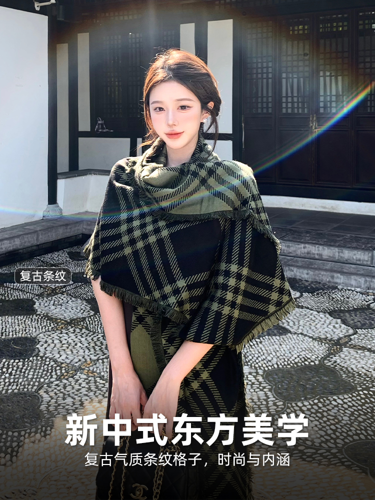 【G655-G660】张婧仪同款围巾百搭韩系氛围感