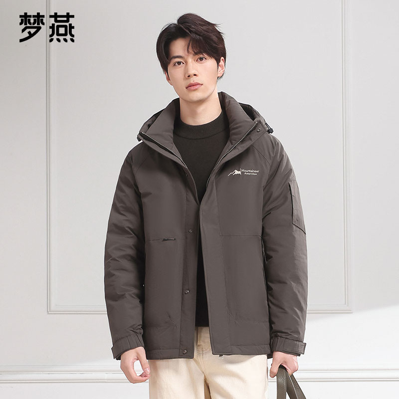 梦燕秋冬男款保暖百搭耐磨耐穿经典休闲风格连帽羽绒服8ZH04B5010