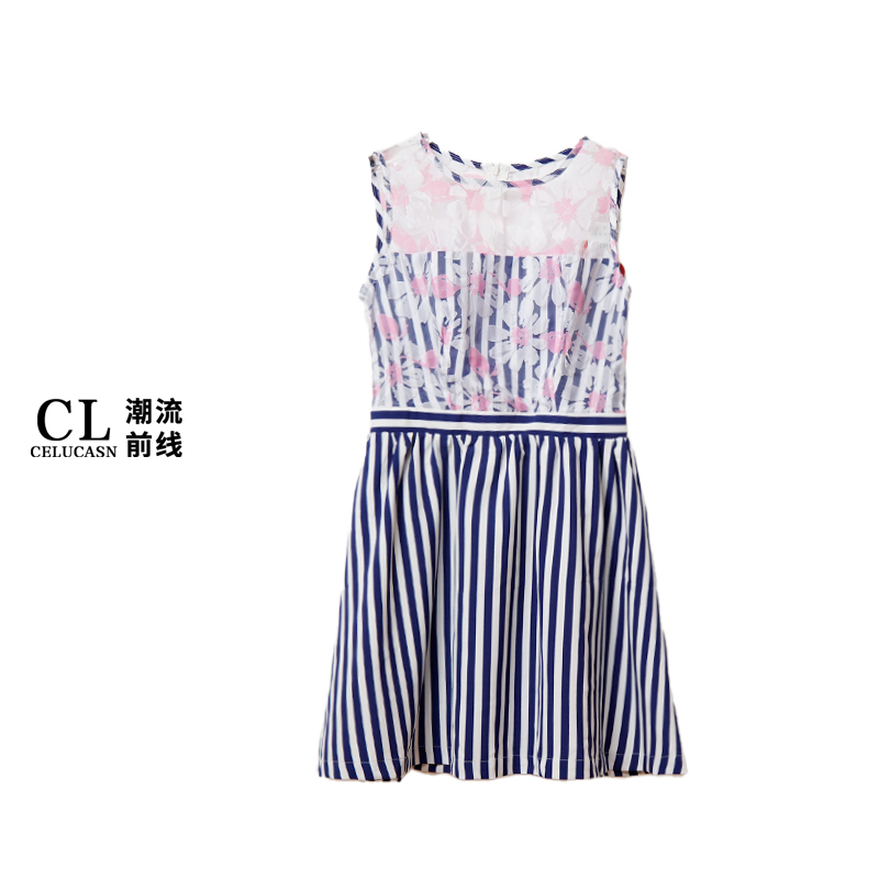 L5KO51462#潮流前线复古条纹夏装新款气质拼接网纱收腰褶皱中长裙