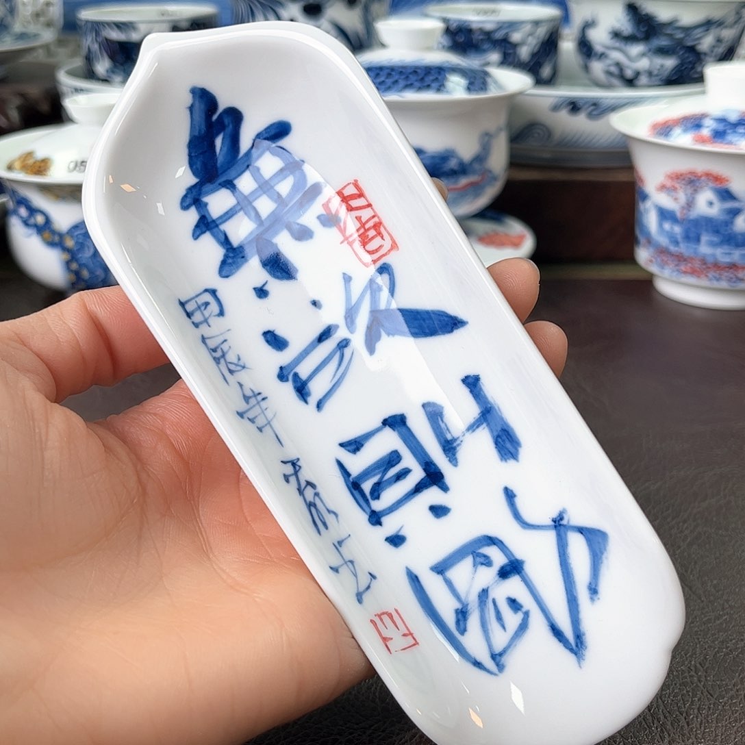 杯手绘高温瓷器瑕疵