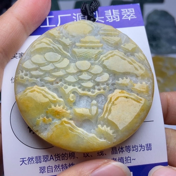 翡翠颈饰未镶嵌翡翠