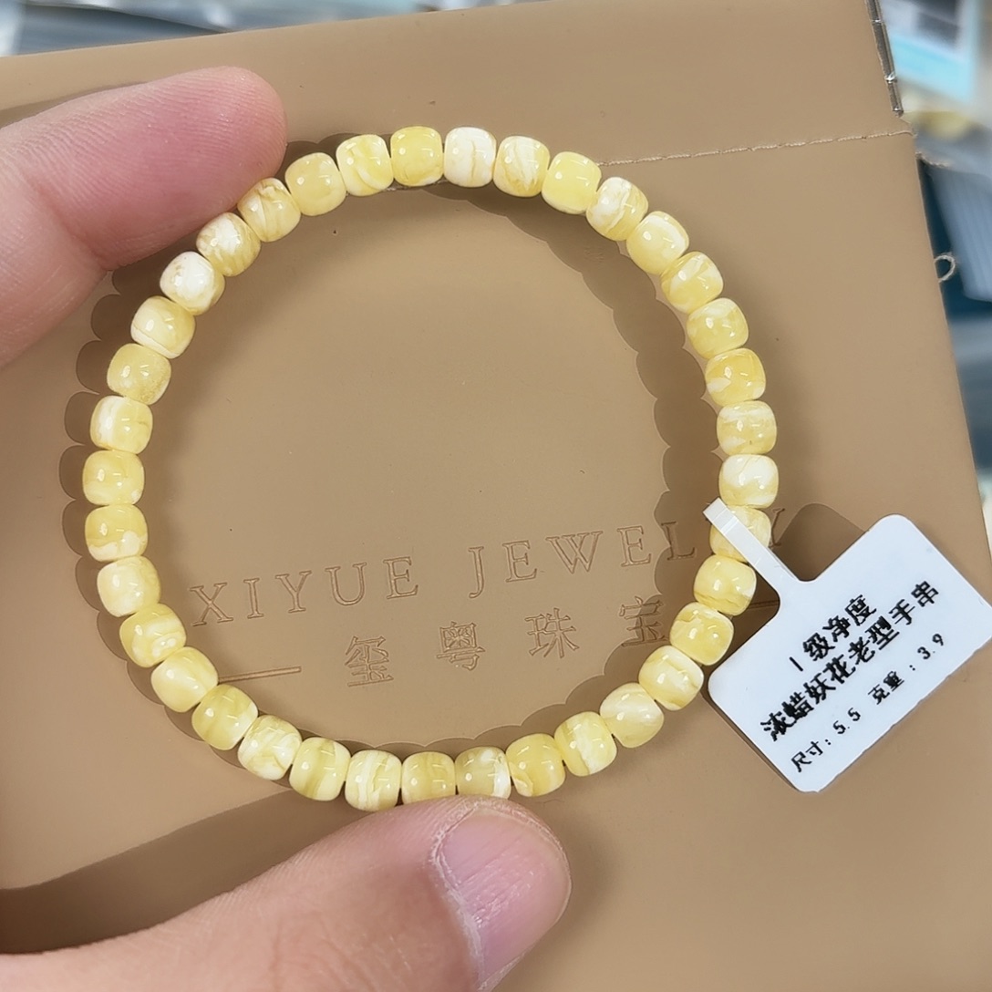 琥珀未镶嵌裸石16100000000