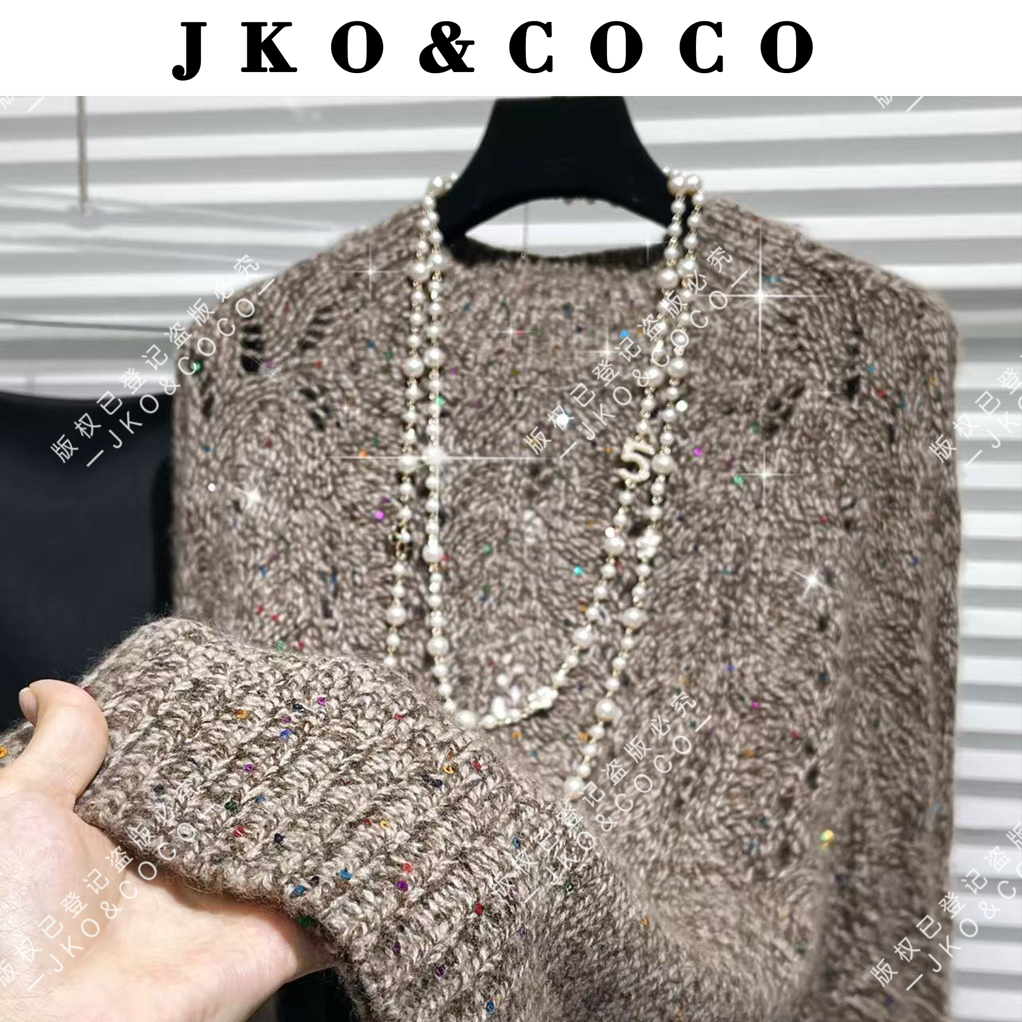 JKO&COCO【碎闪珍珠】加厚保暖系列 镂空珠片绣 羊毛针织衫