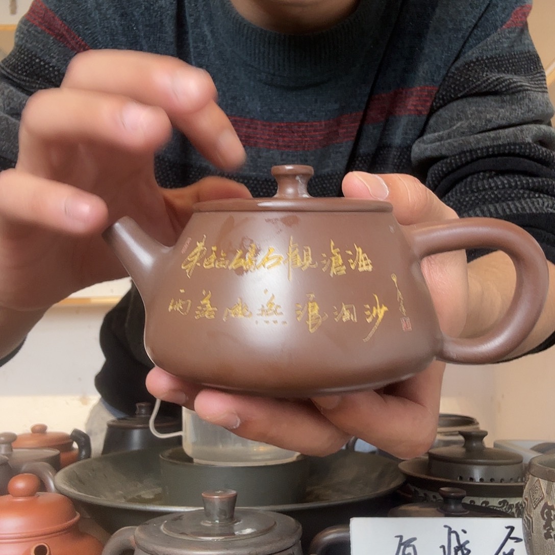 壶坭兴陶手工雕刻茶壶
