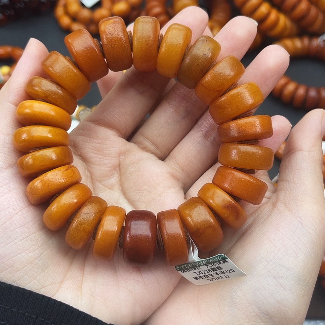 琥珀未镶嵌手链20 m孤品/微瑕