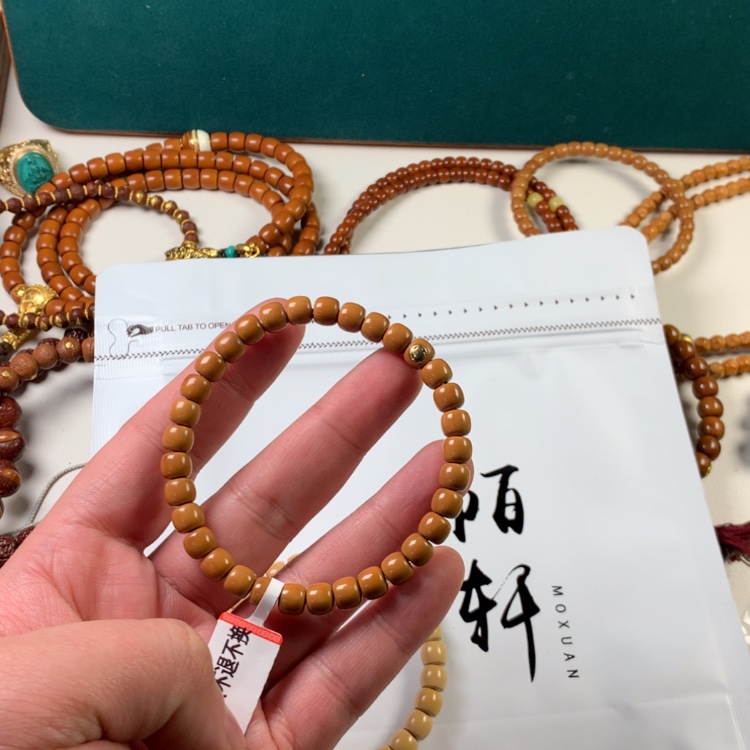 【闪购商品】橄榄核吊坠245758686898989