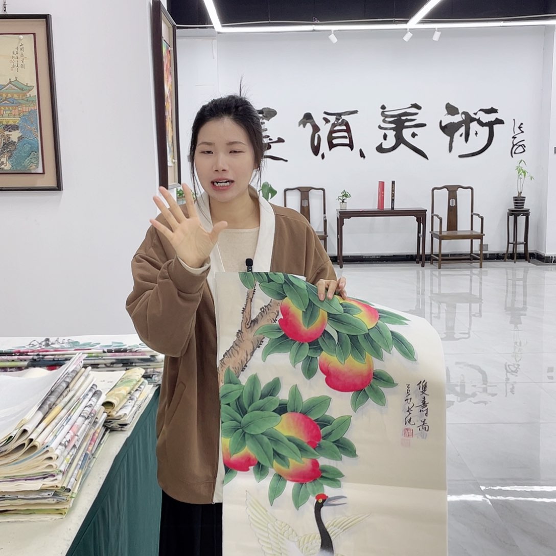 国画展展展重中之重