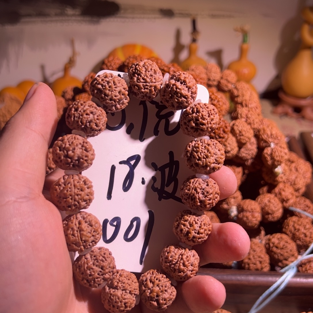 启***化金刚菩提手串大金刚001号福利串