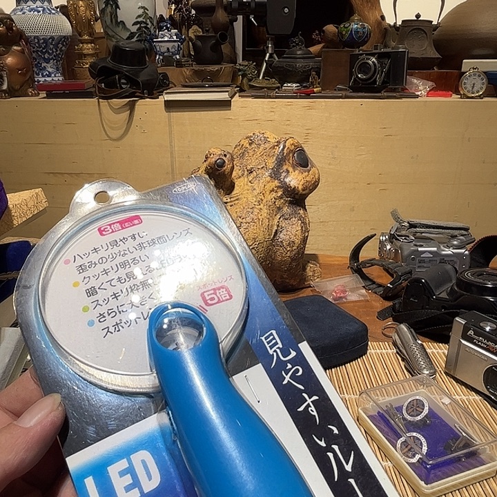 幸***】瓷片好的我真的是太喜欢了一