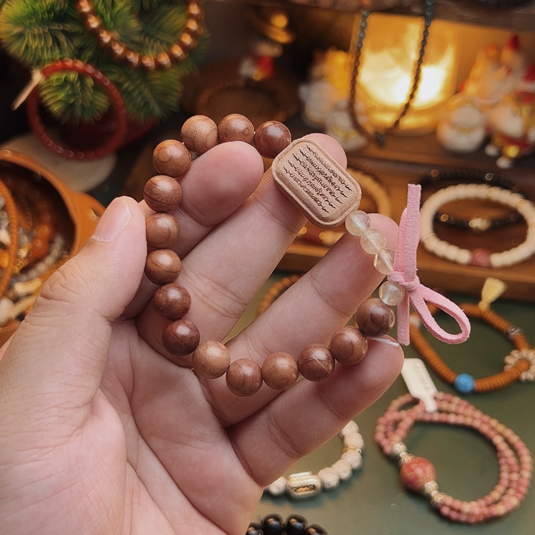 菩提根/象牙果手串