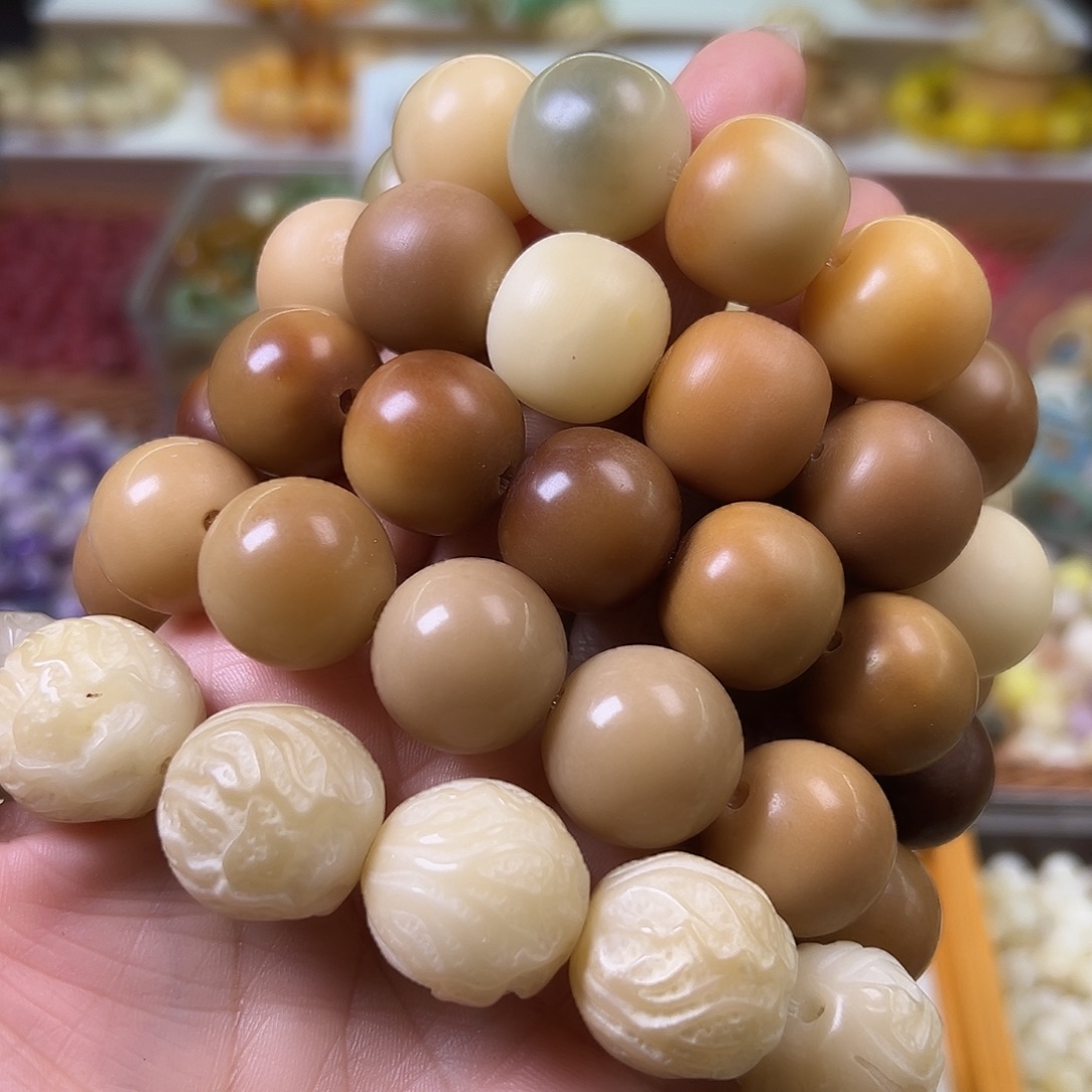 菩提根/象牙果手串微瑕串5条