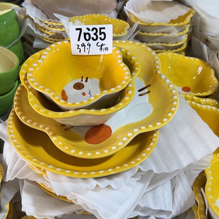 瓷外贸陶瓷微瑕7635