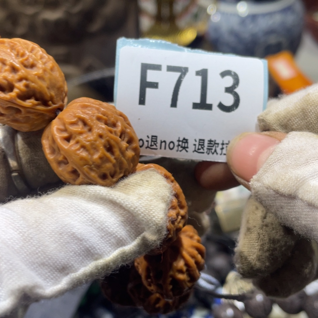 了***了陶瓷火爆热卖火爆热卖