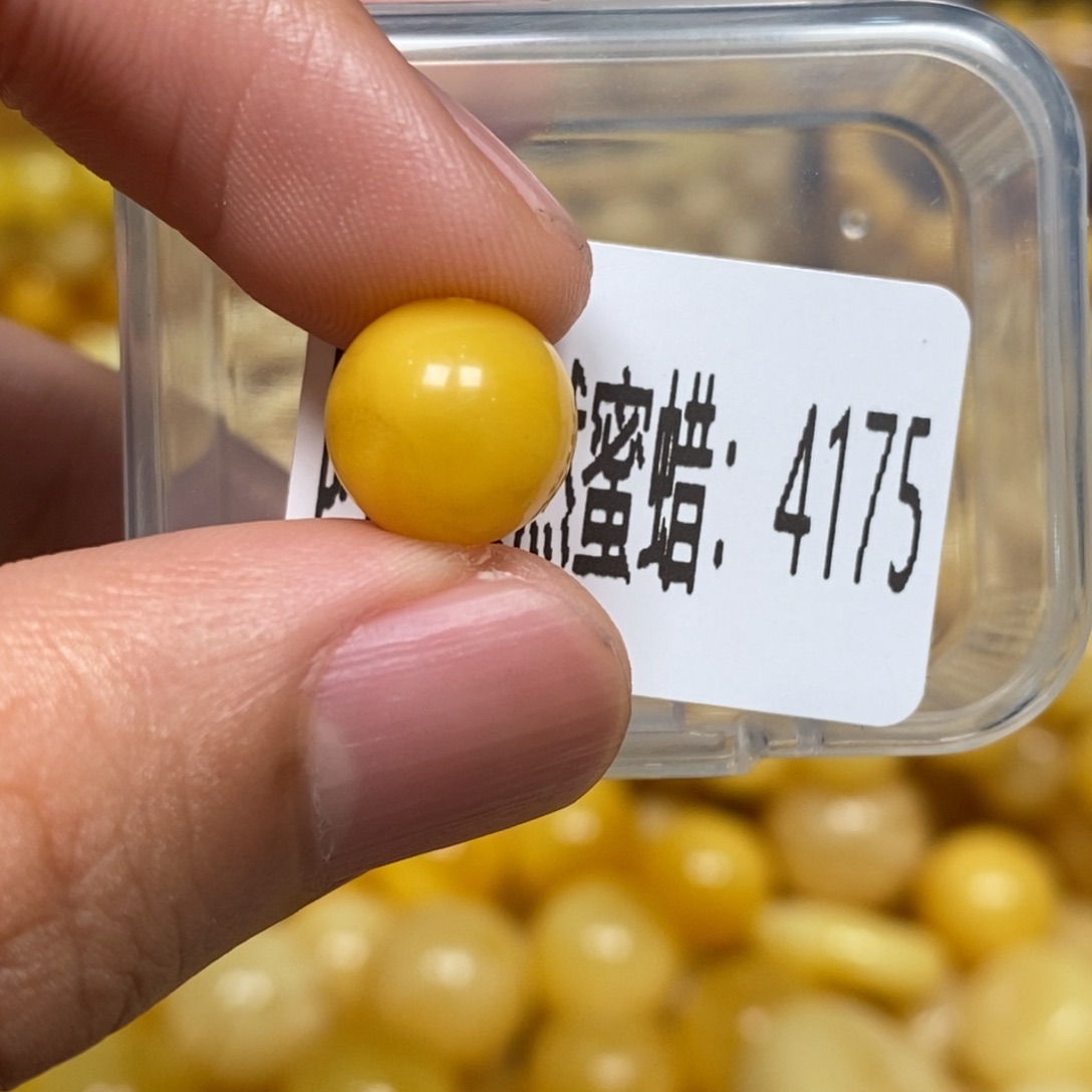 蜜蜡未镶嵌珠宝奇石4175