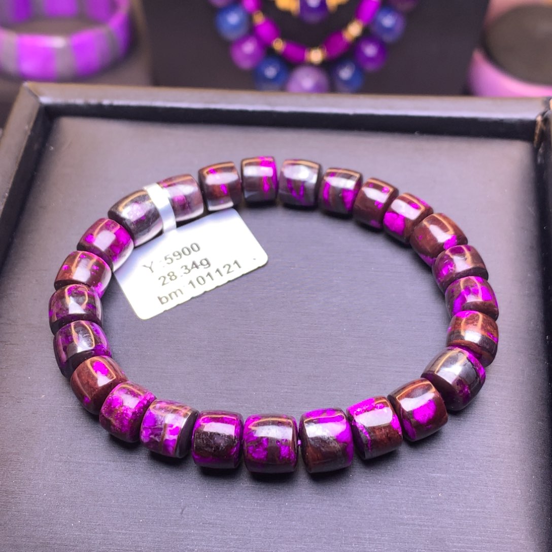 苏纪石（舒俱来）未镶嵌手串