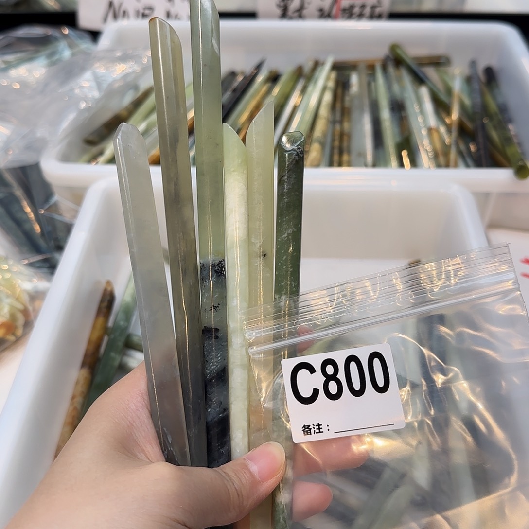 叙***未镶嵌蛇纹石玉发饰