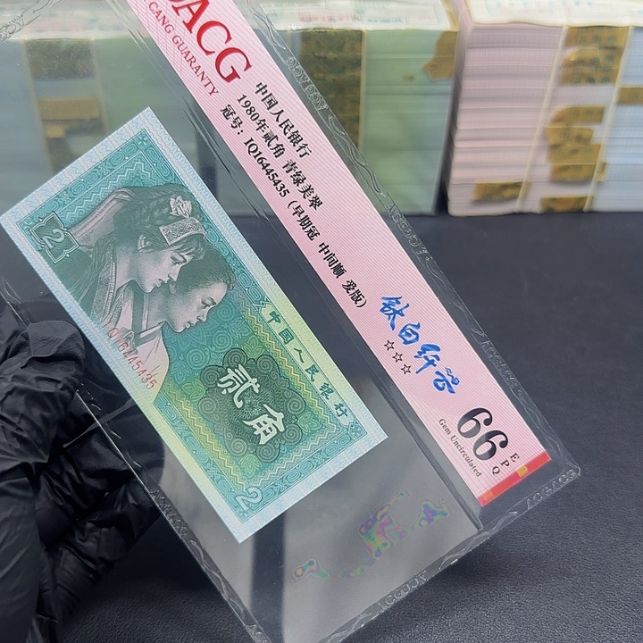 不会吧就会出现一些负面清单