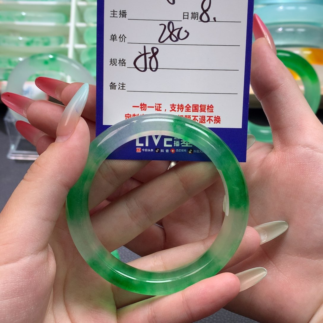 沧**梦定向链接截图为准方方