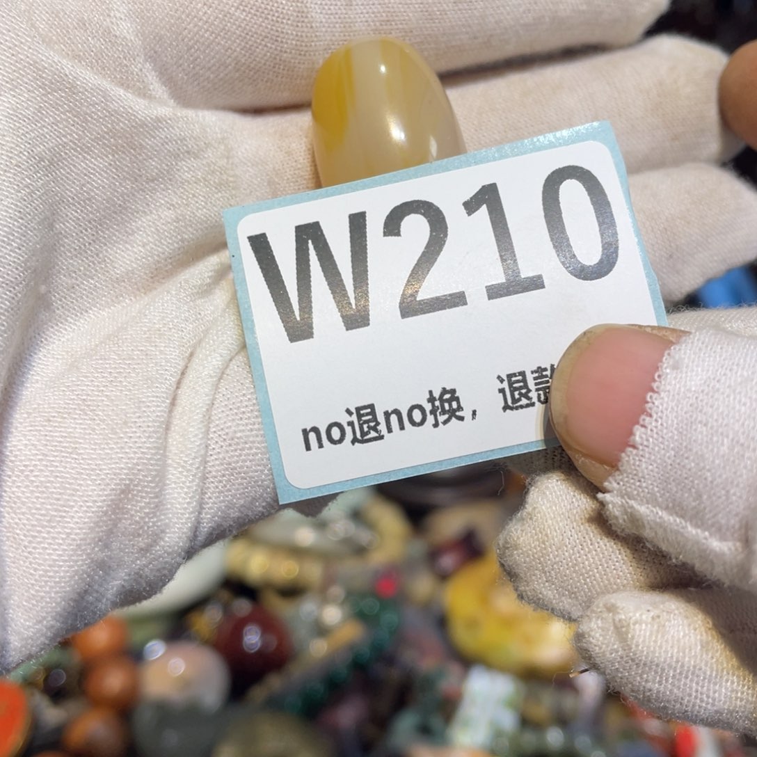 齐***五陶瓷闲云直播火爆热卖