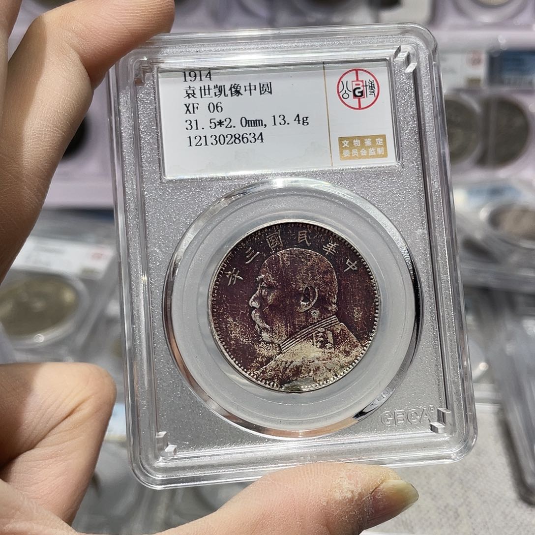 银如图所说的那样是一个