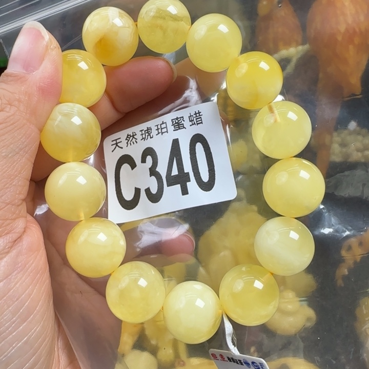 蜜蜡珠宝奇石未镶嵌16