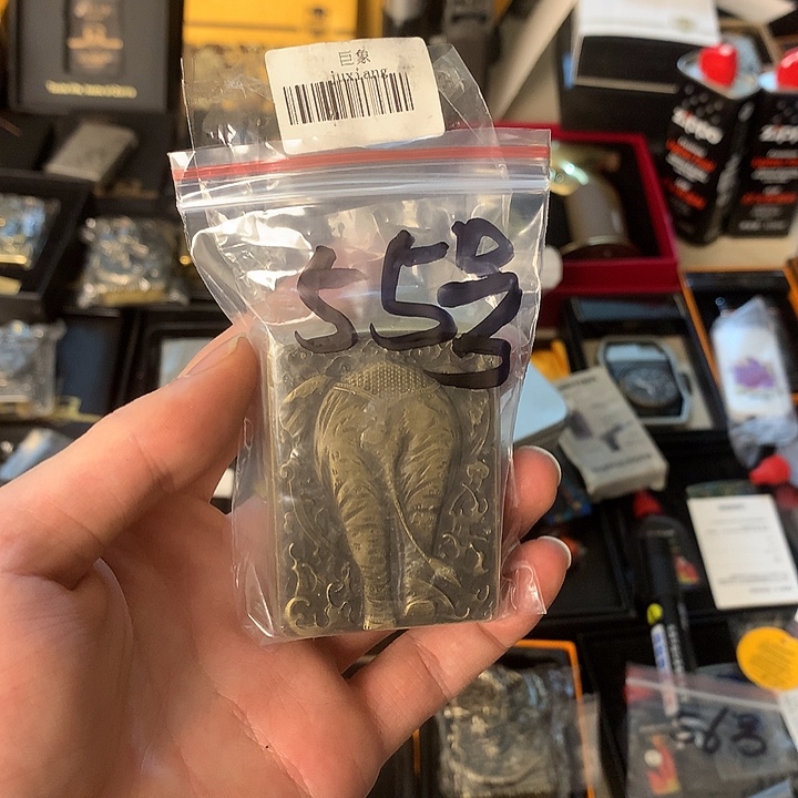 55号佐罗巨象煤油火火