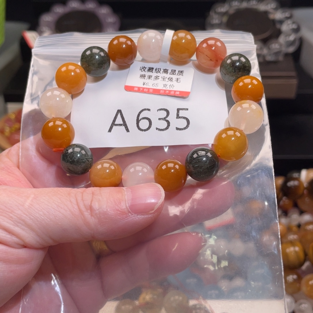 ****、未镶嵌水晶手链99999999999