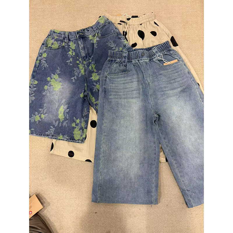 稻子家随机福利款（裤子）