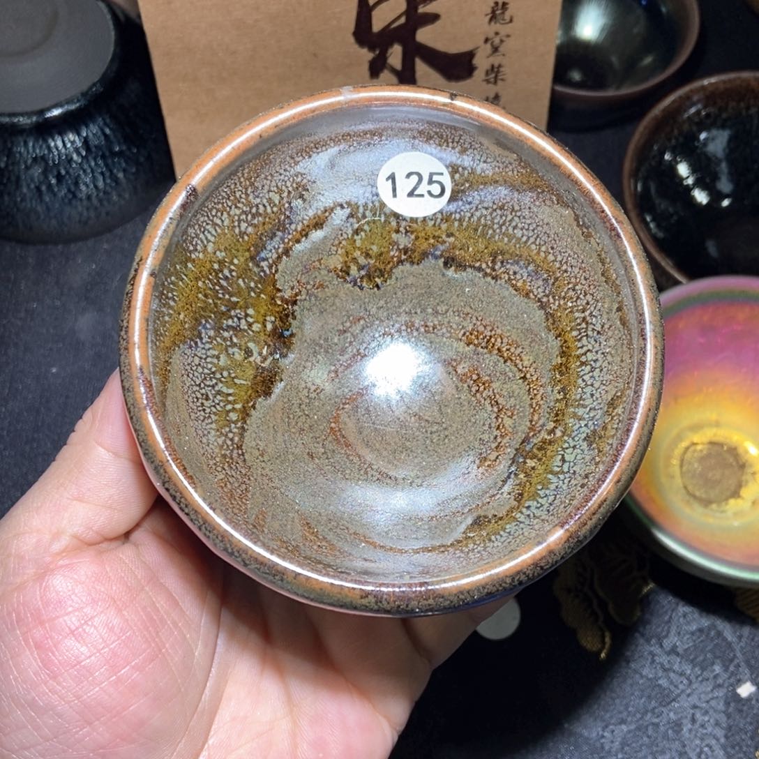 茶盏可口可乐公司125