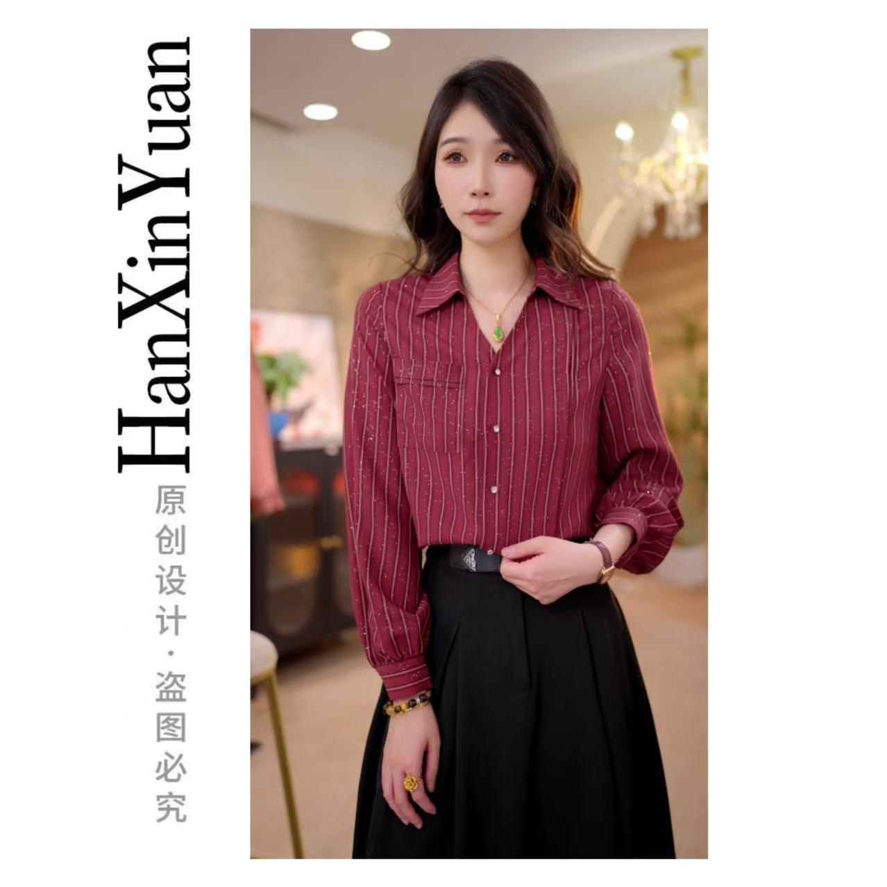 原版正品 XG1877简约优雅宽松拼口袋纯色衬衫休闲时尚百搭女士