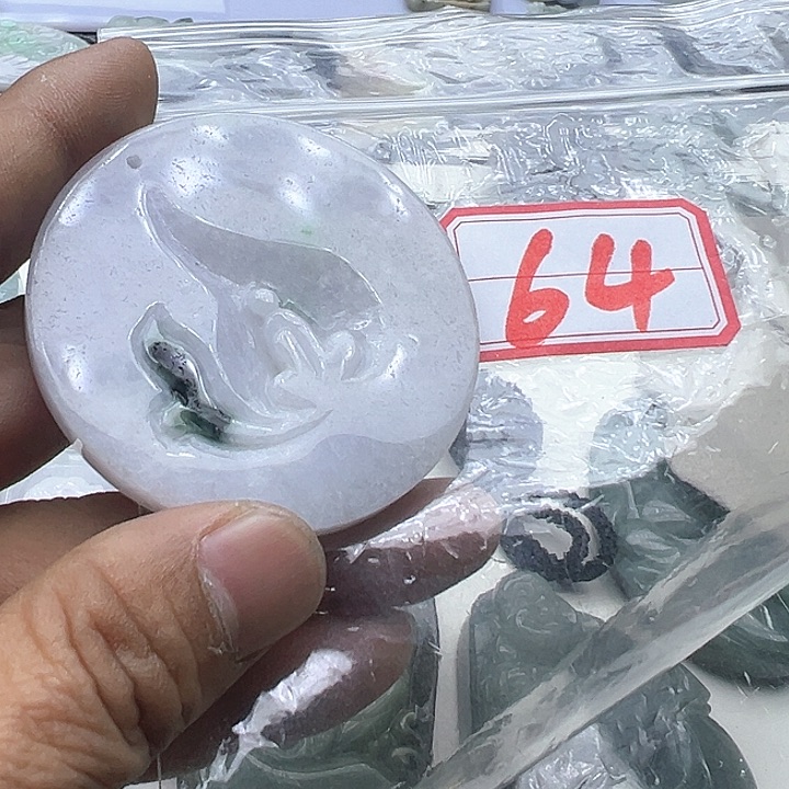 翡翠颈饰未镶嵌天然缅甸翡翠吊坠