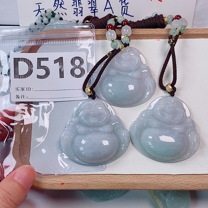 翡翠未镶嵌颈饰天然多样性发货一件