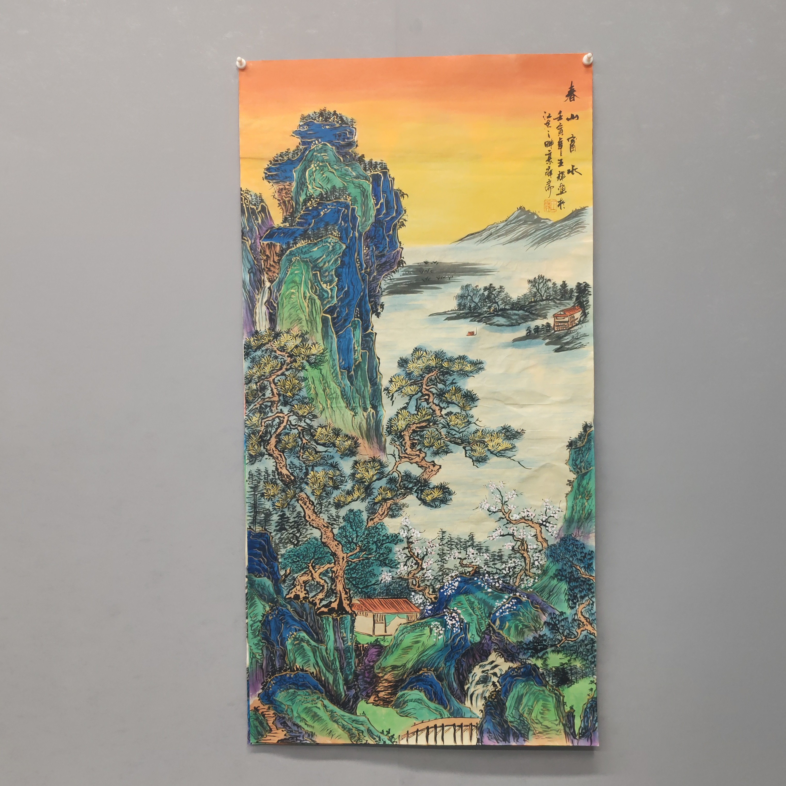 王辉老师手绘春山富水（70*140）厘米