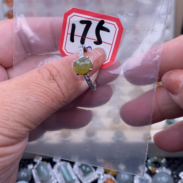 未镶嵌戒指翡翠缅甸
