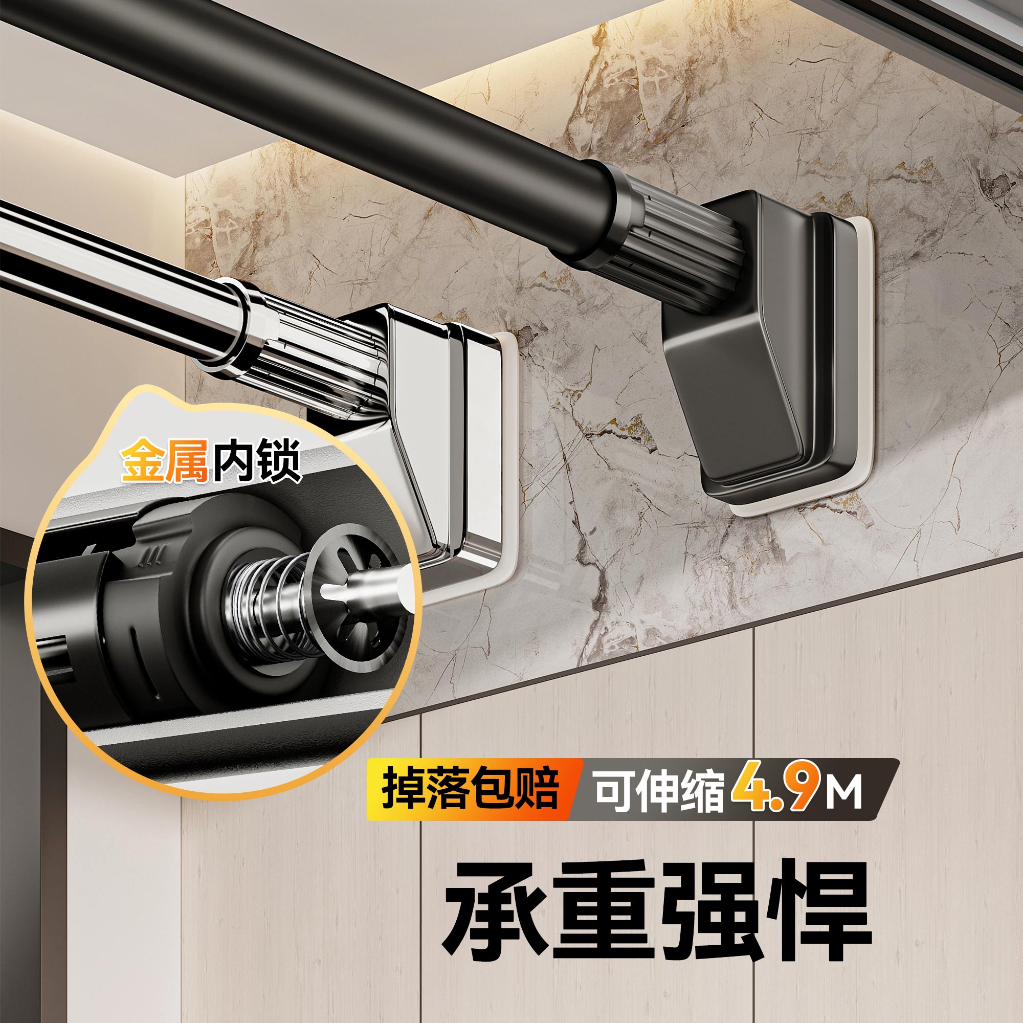 卫生间免打孔浴帘伸缩杆阳台衣柜晾衣支架撑杆挂衣杆窗帘门帘挂杆