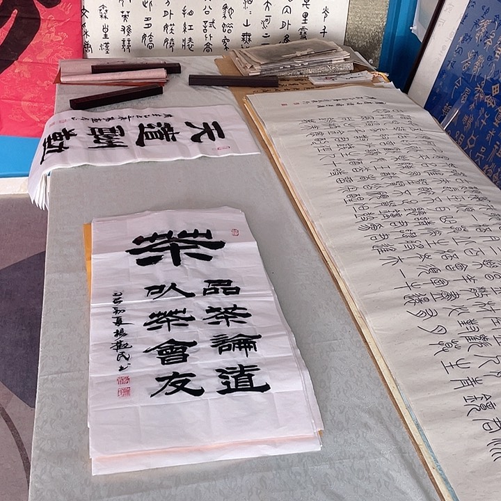 书法杨劝民老师作品