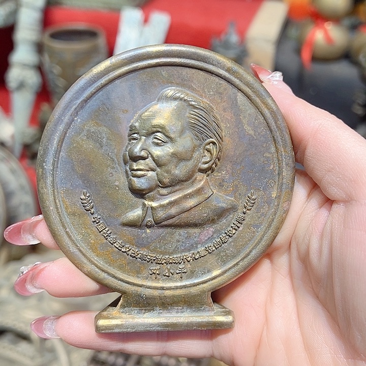 黄铜摆件工艺品，