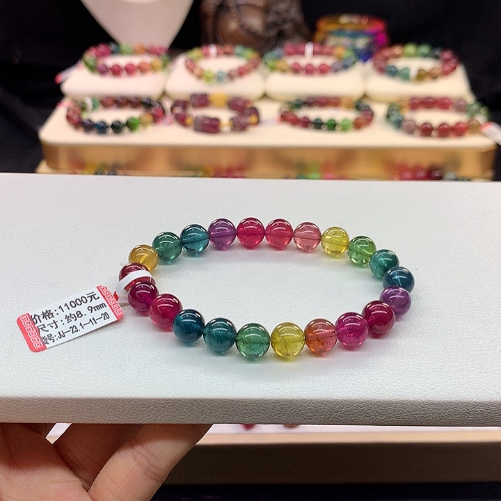 碧玺手链未镶嵌8.8/荧光。