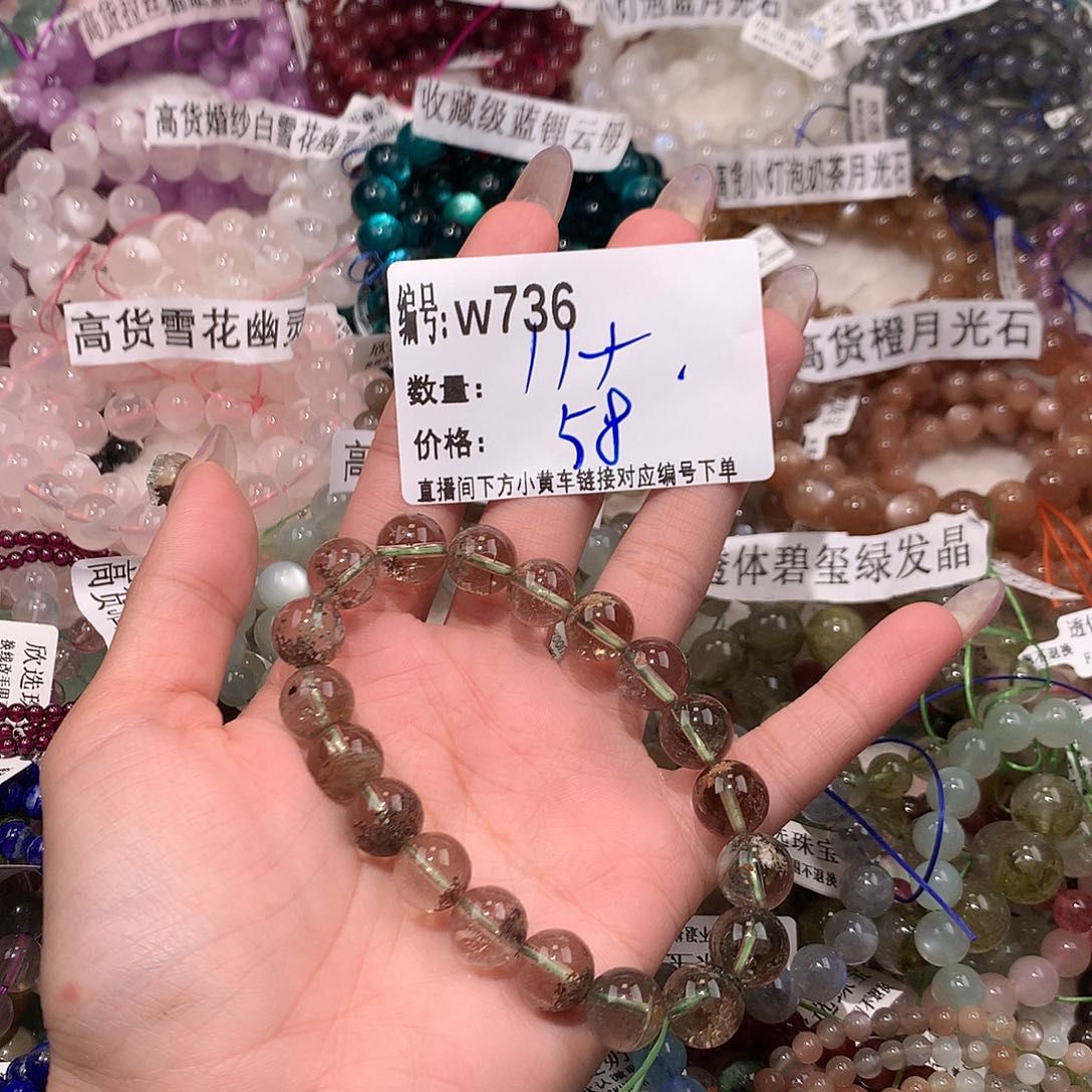 水晶手串未镶嵌736@……