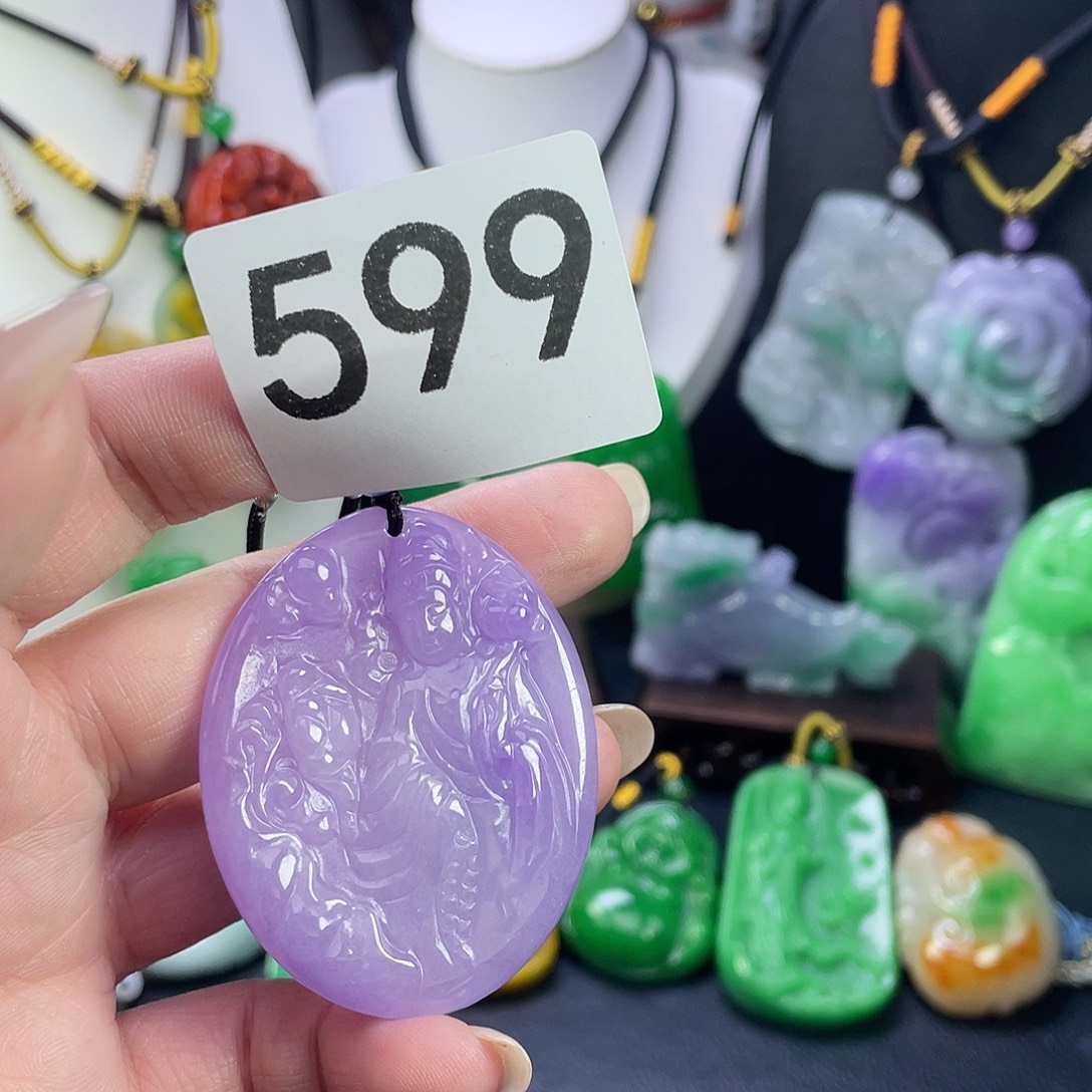 翡翠未镶嵌吊坠(赠链)