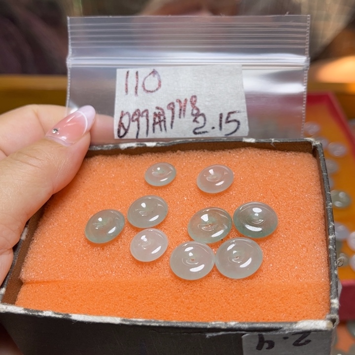 定制翡翠未镶嵌用****8不